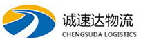 宁波到黄梅县物流公司